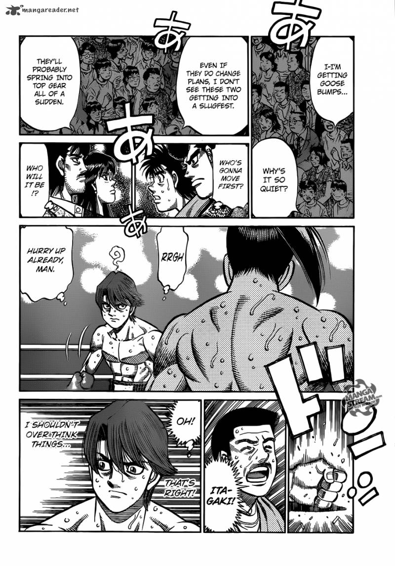 Hajime No Ippo 960 6