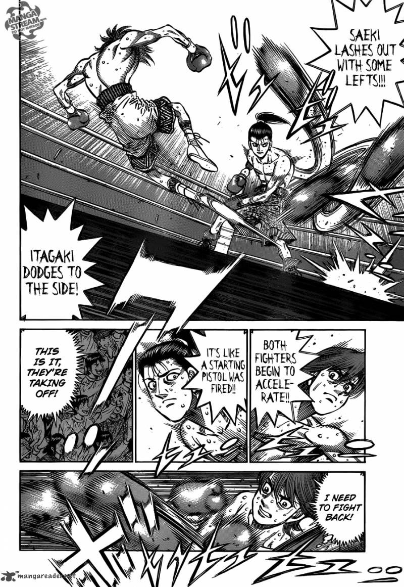 Hajime No Ippo 960 8