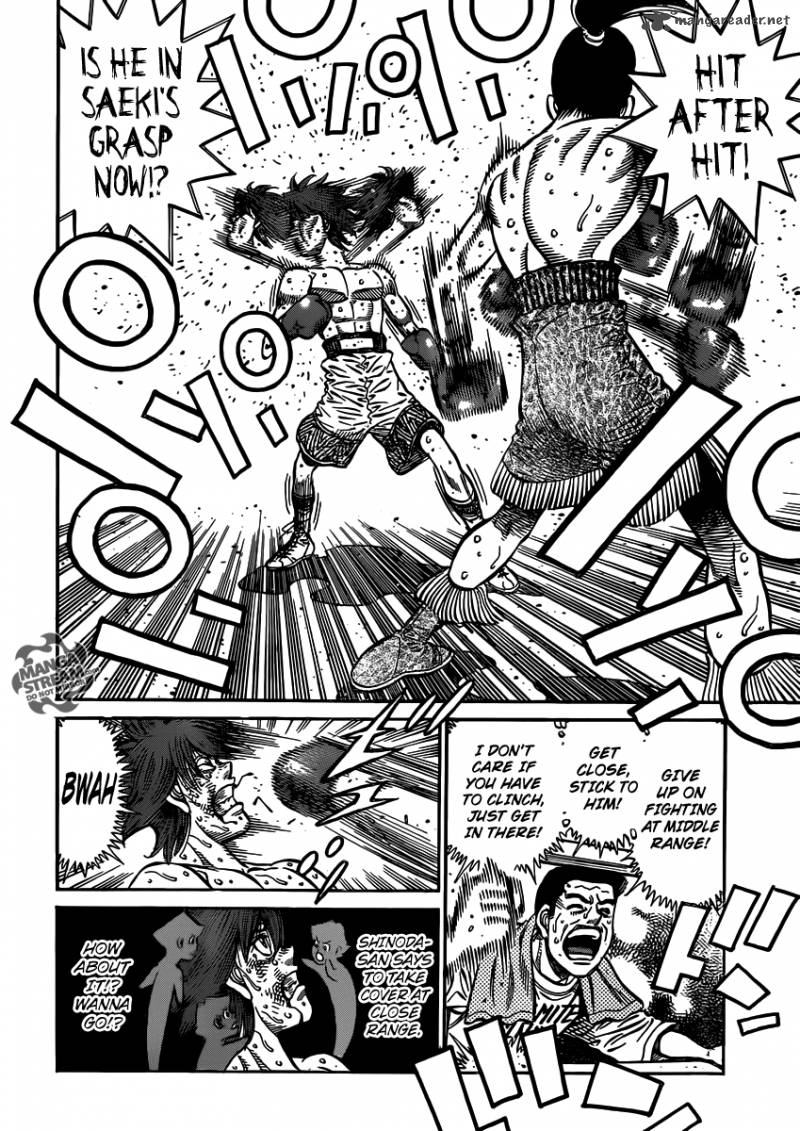 Hajime No Ippo 961 15