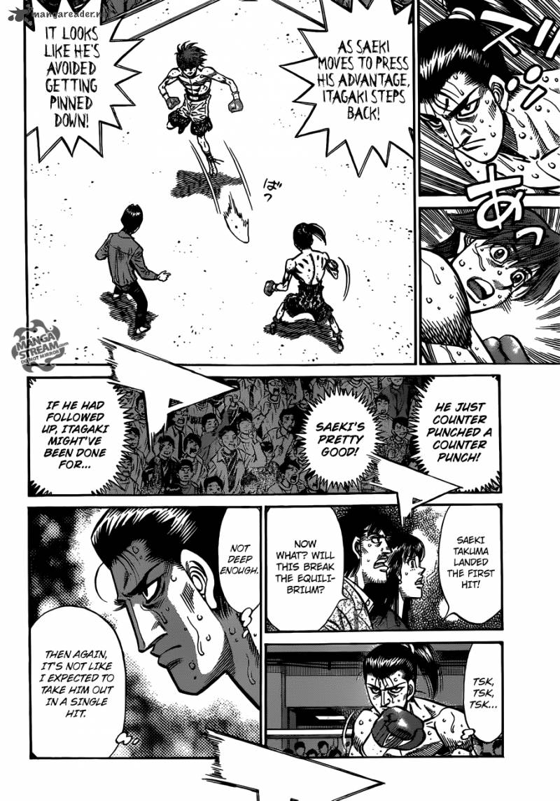 Hajime No Ippo 961 4