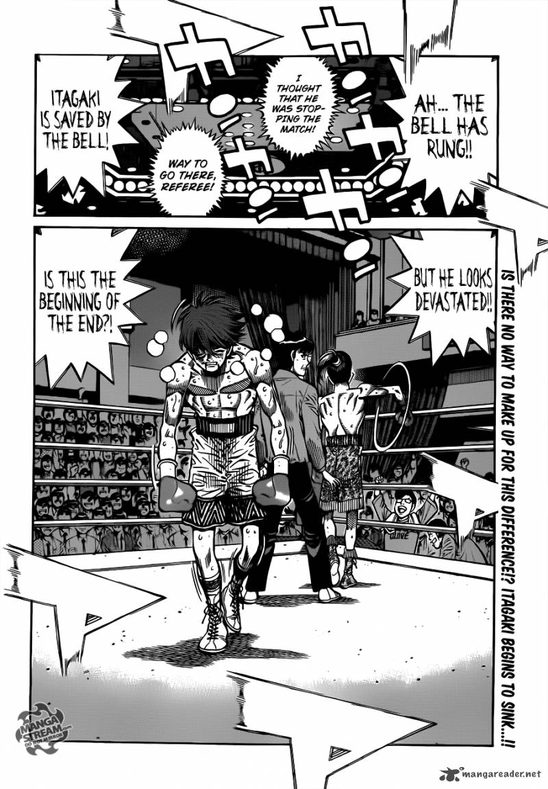 Hajime No Ippo 962 17