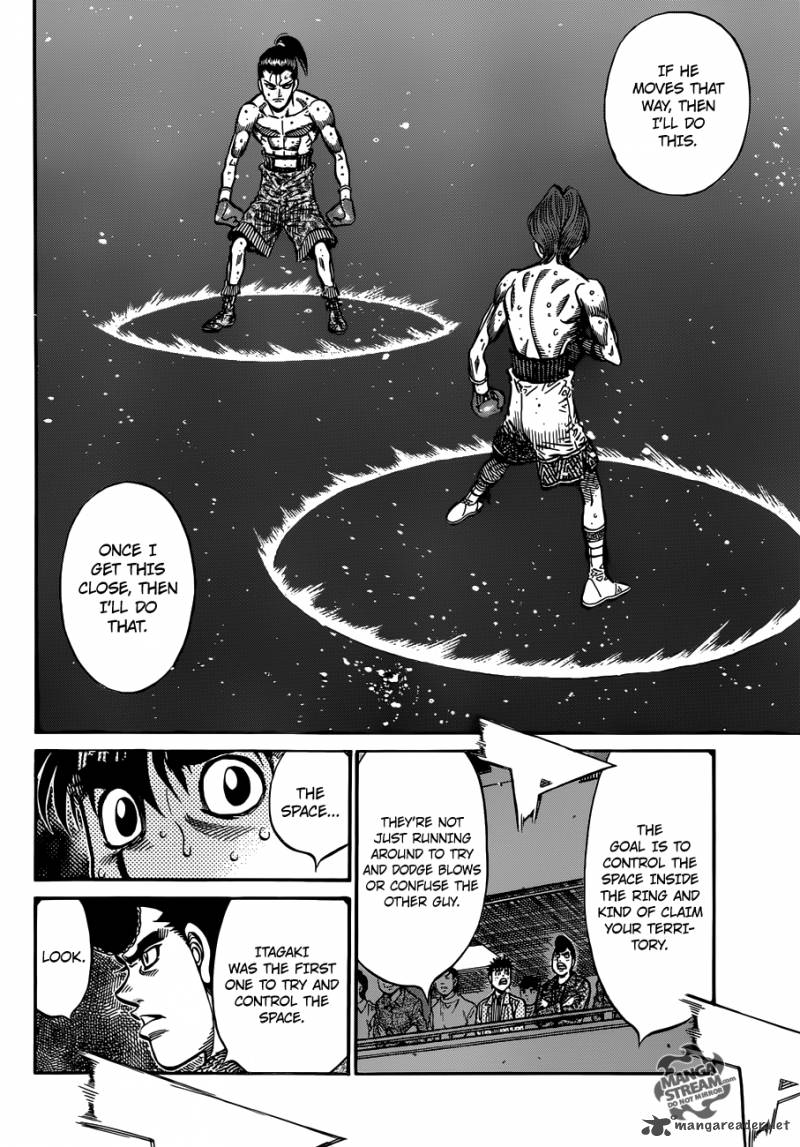 Hajime No Ippo 962 3