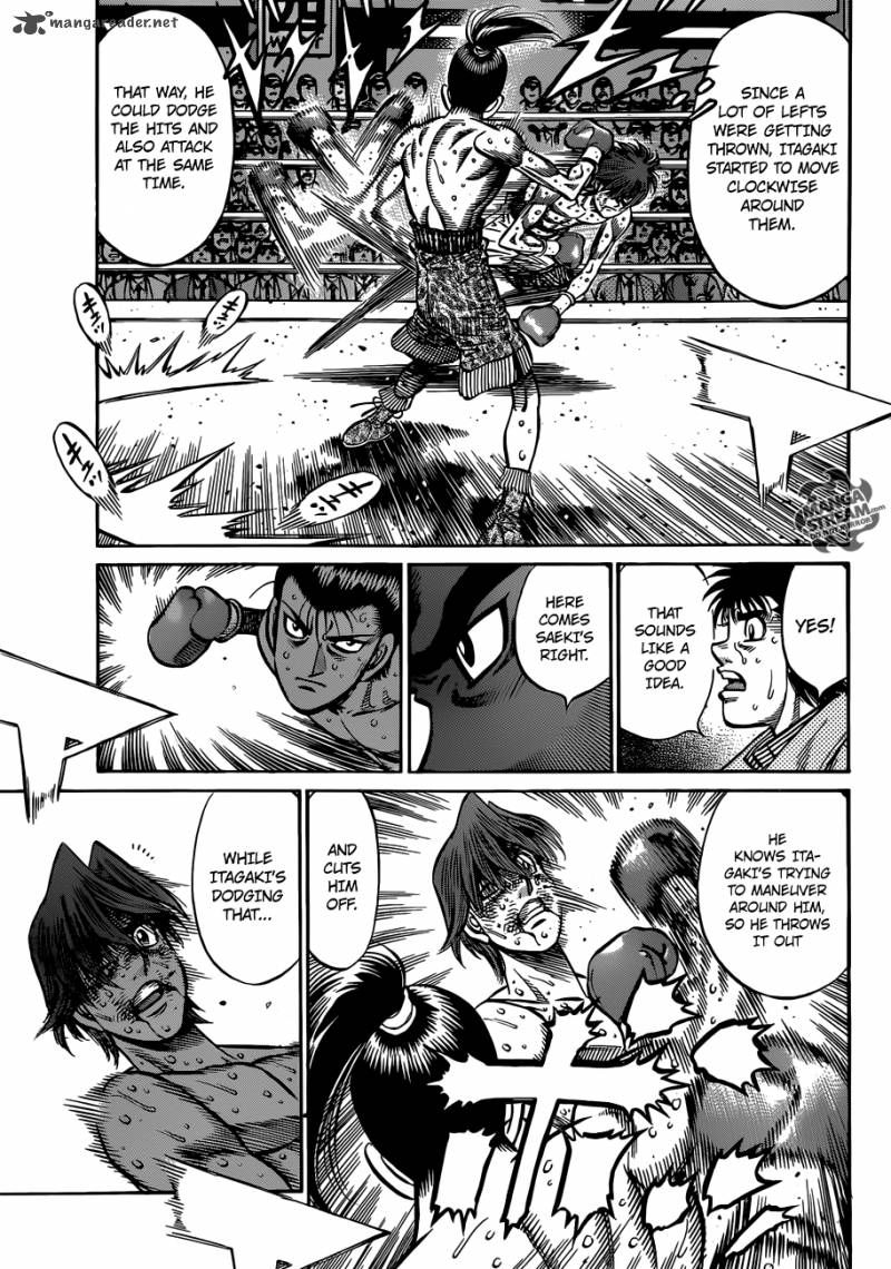 Hajime No Ippo 962 4