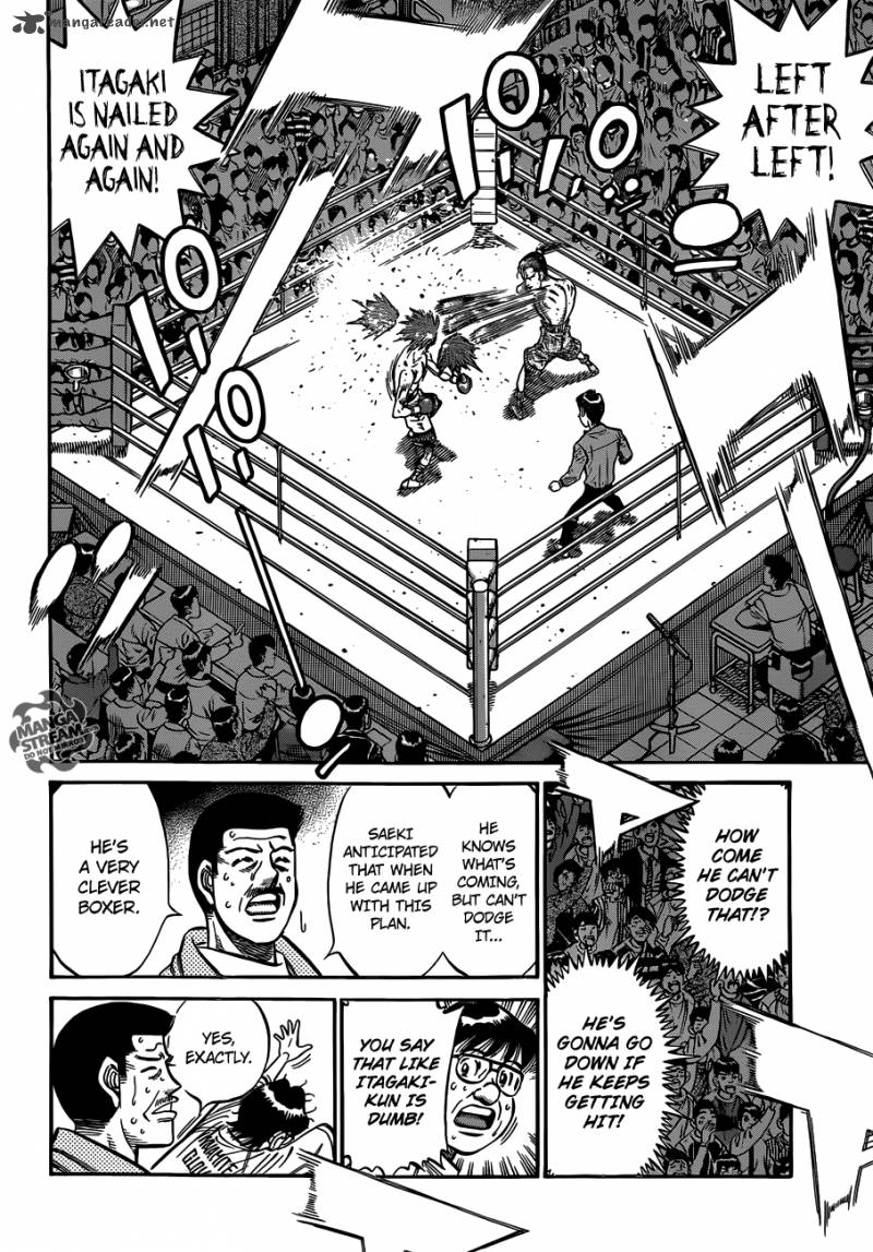 Hajime No Ippo 962 9