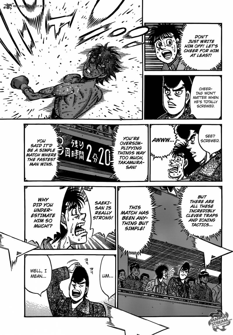 Hajime No Ippo 963 11