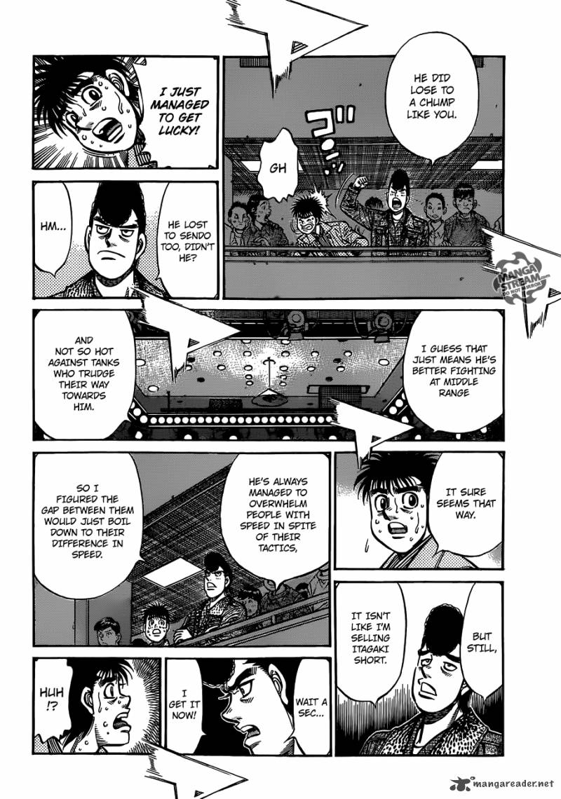 Hajime No Ippo 963 12