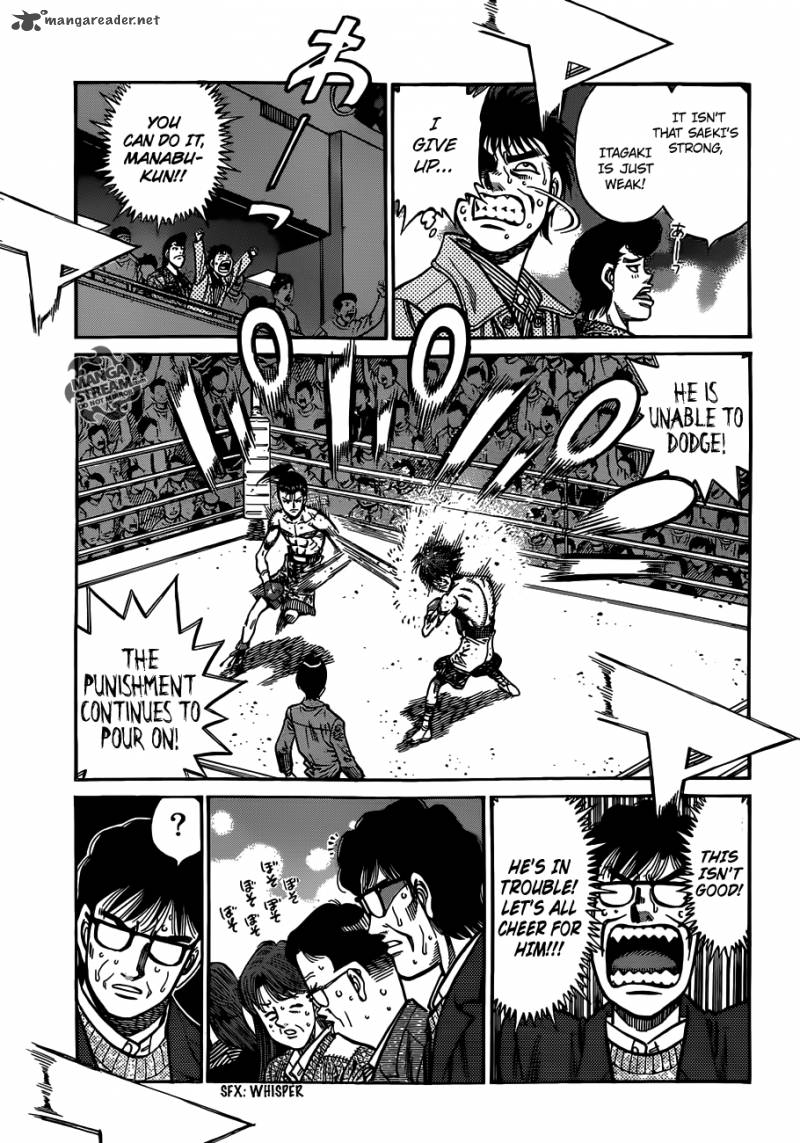 Hajime No Ippo 963 13