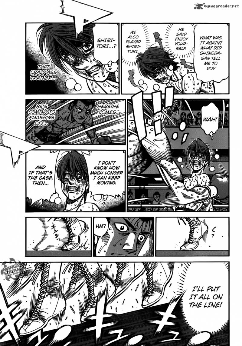 Hajime No Ippo 963 17