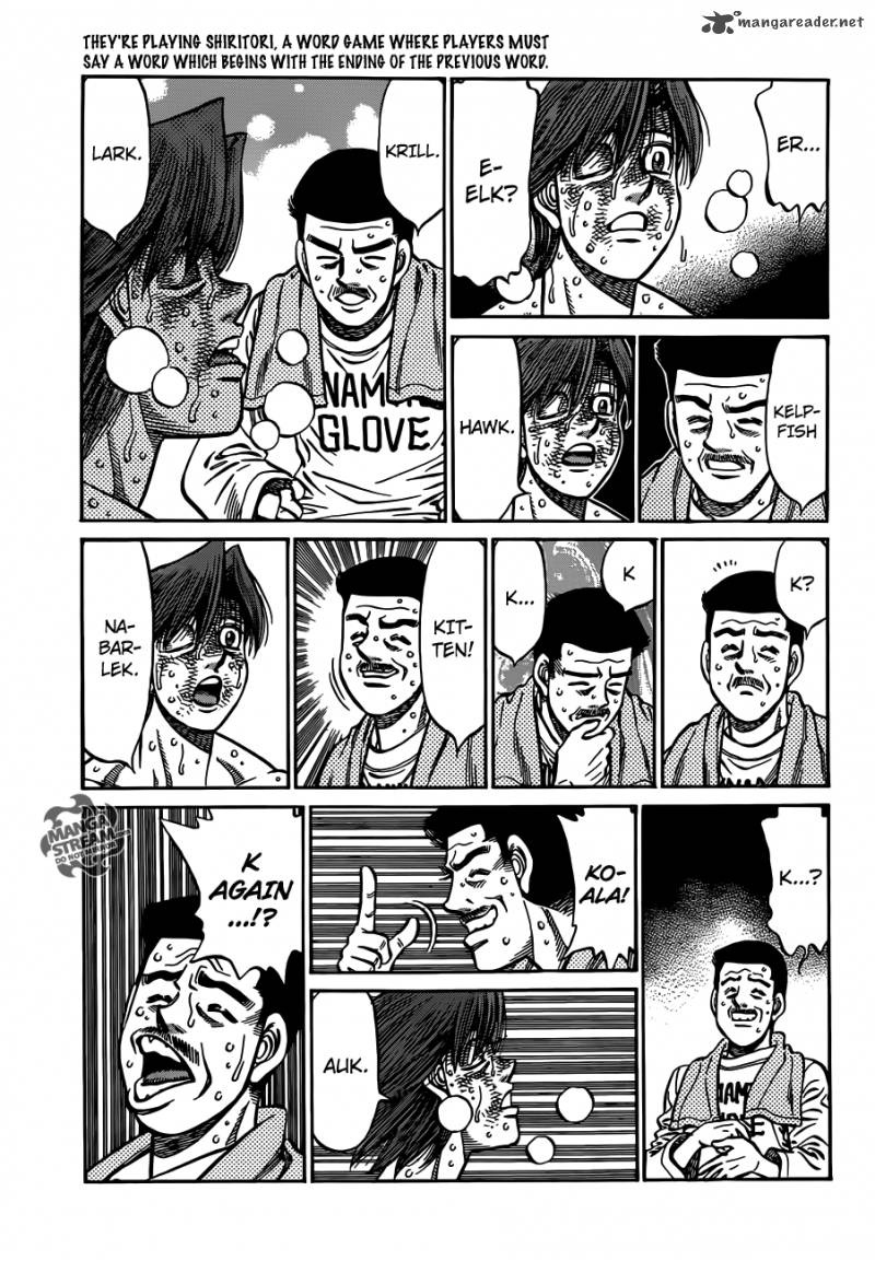 Hajime No Ippo 963 3