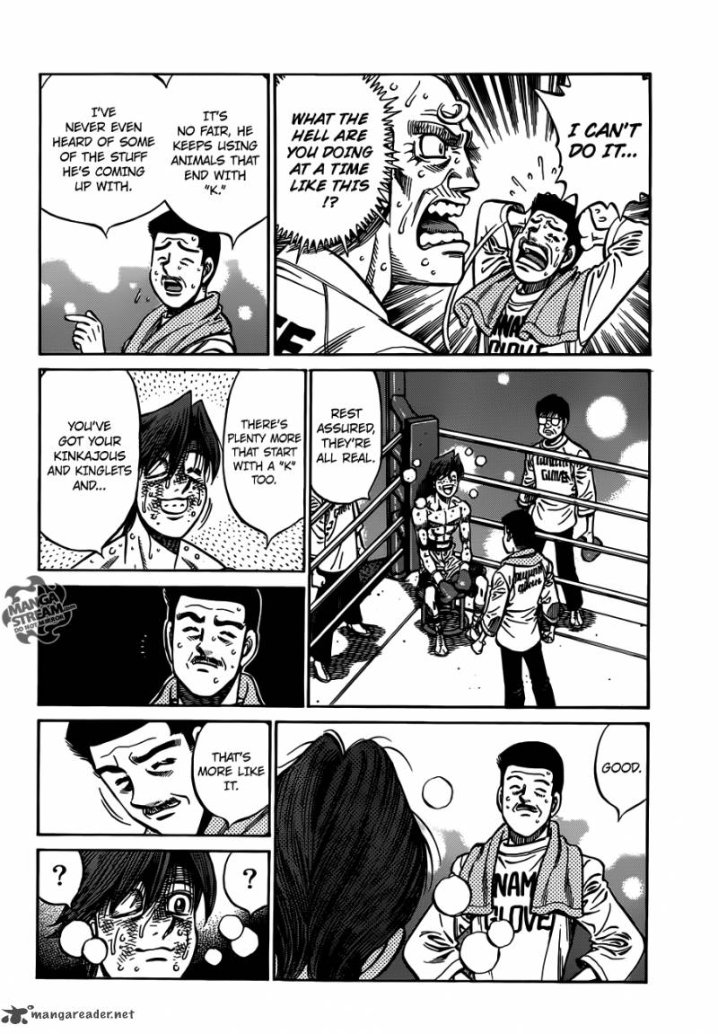 Hajime No Ippo 963 4
