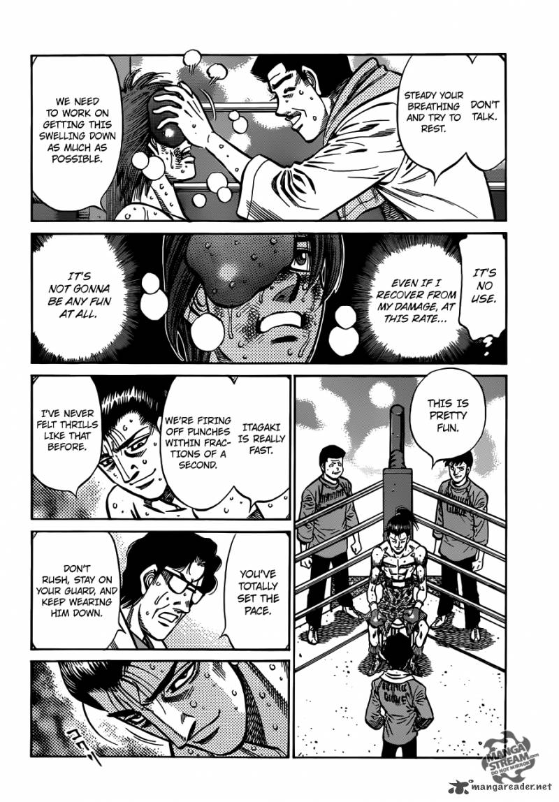 Hajime No Ippo 963 6