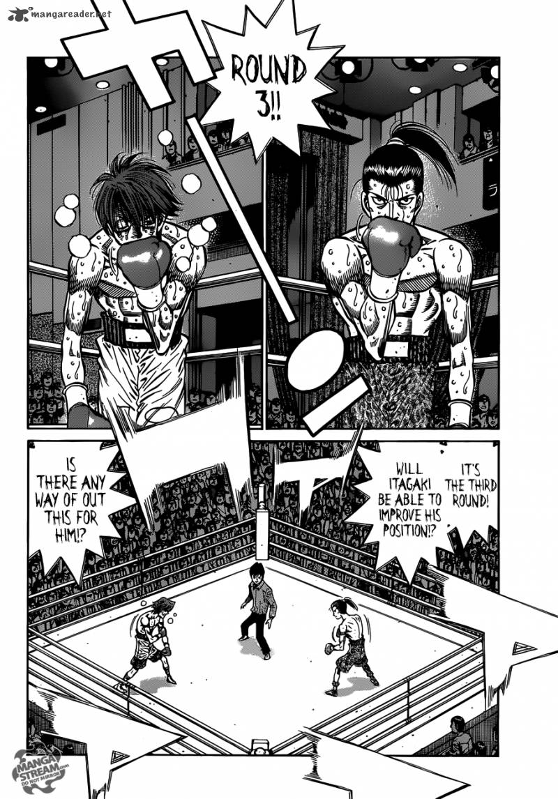 Hajime No Ippo 963 8