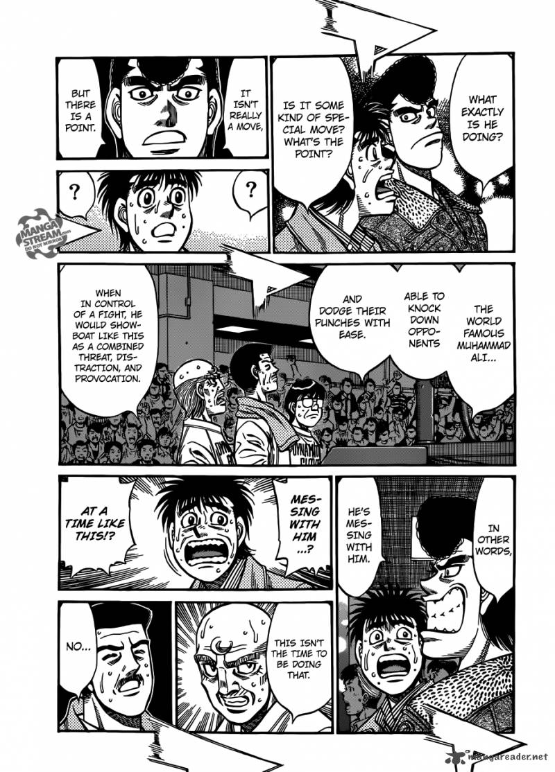 Hajime No Ippo 964 3