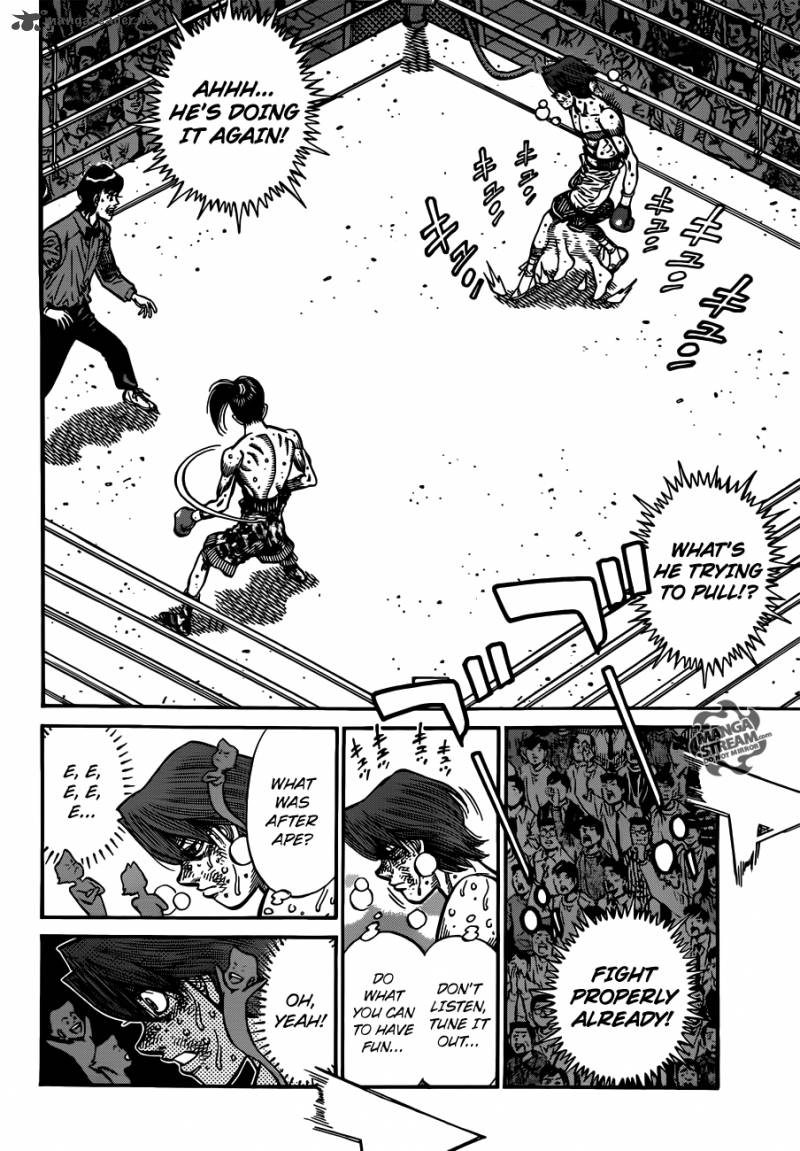 Hajime No Ippo 964 6