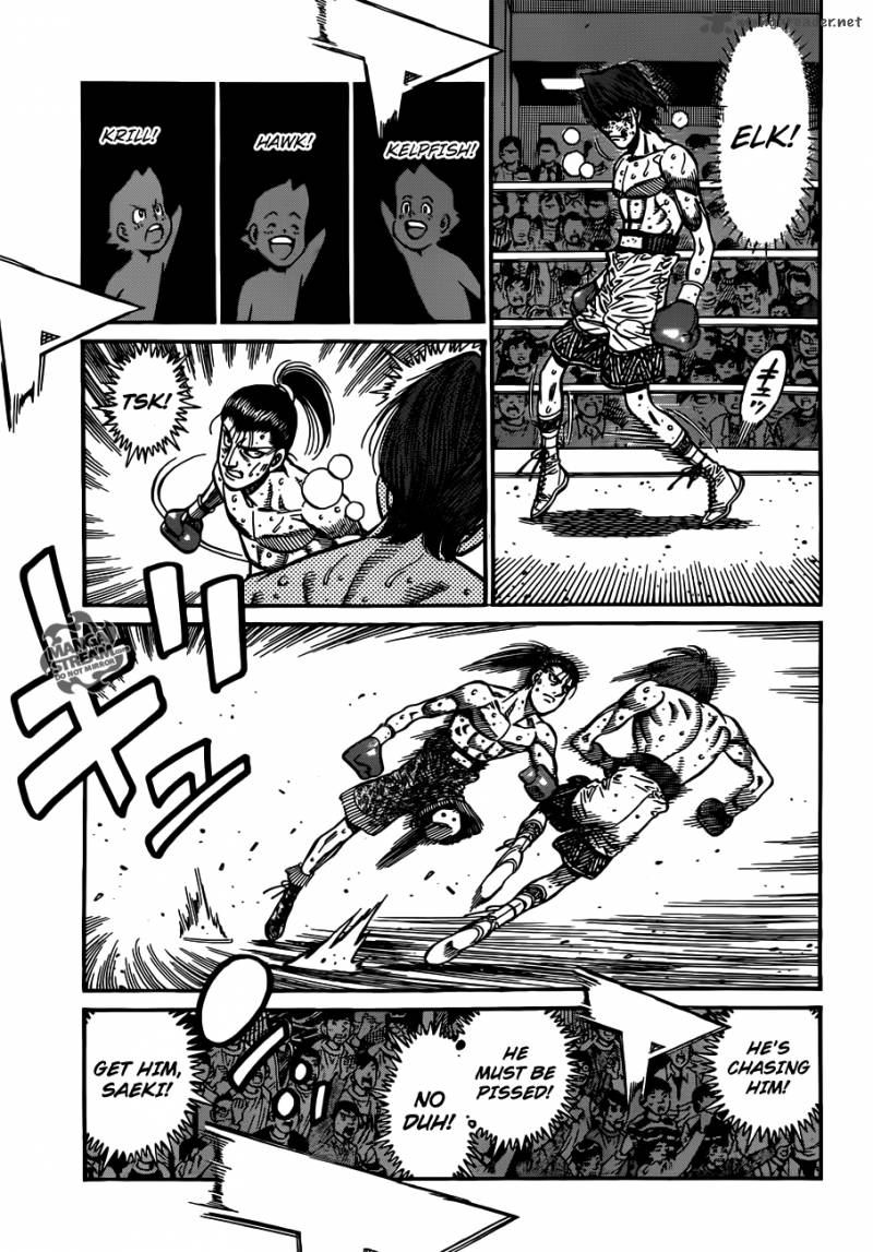 Hajime No Ippo 964 7
