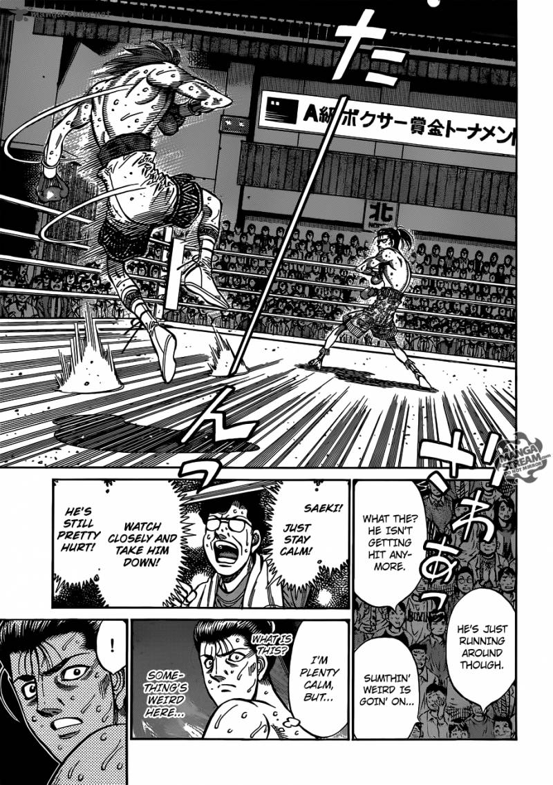 Hajime No Ippo 964 9