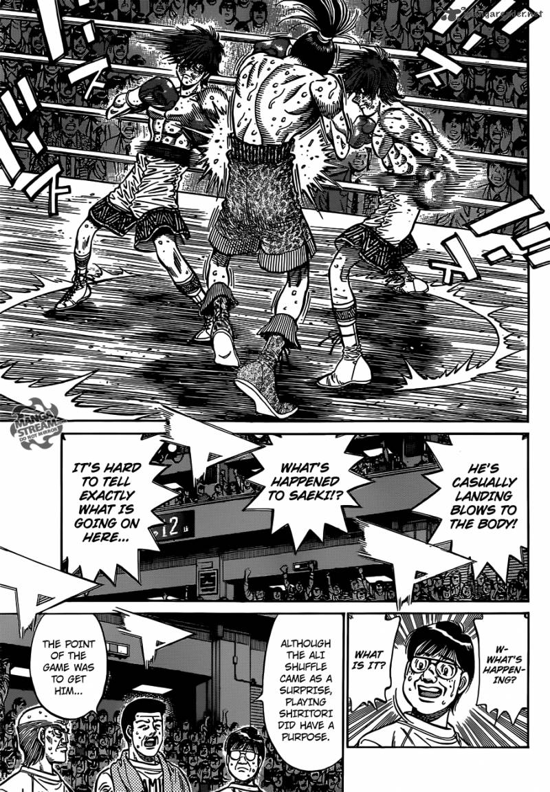 Hajime No Ippo 965 15