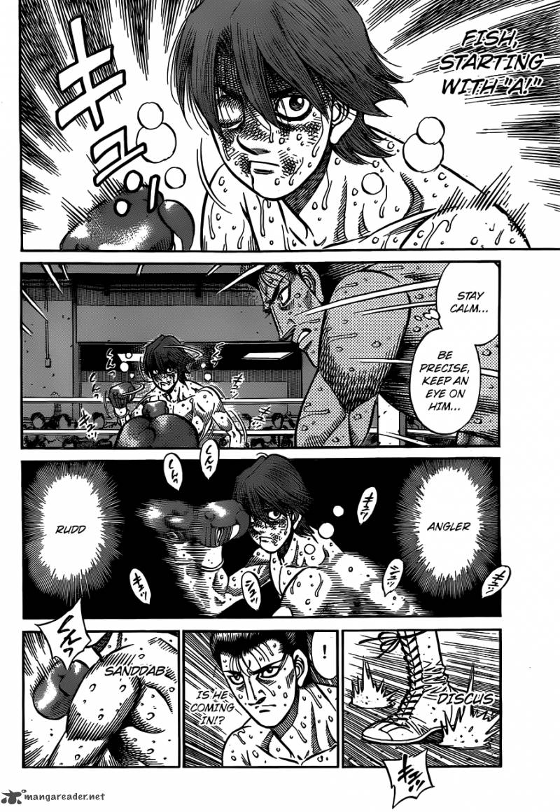 Hajime No Ippo 965 5