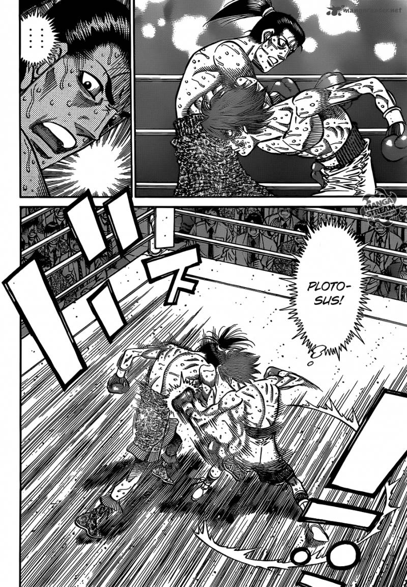 Hajime No Ippo 965 9