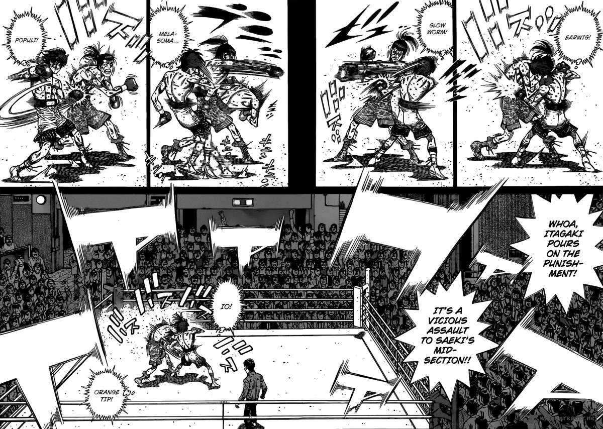 Hajime No Ippo 966 8