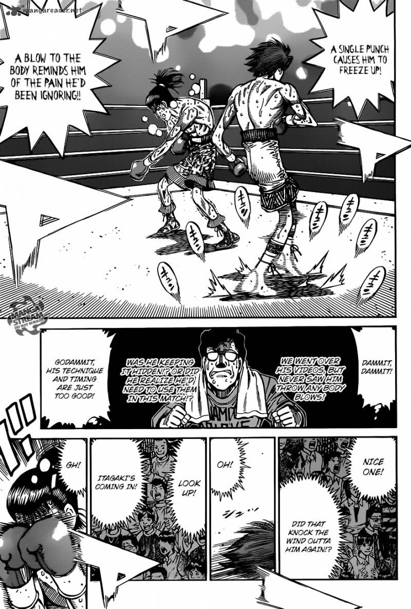 Hajime No Ippo 968 13