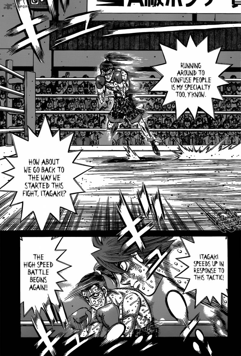 Hajime No Ippo 968 7