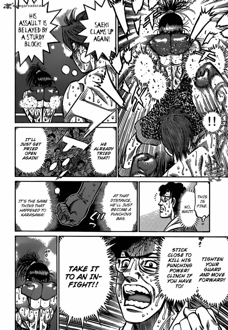 Hajime No Ippo 969 12