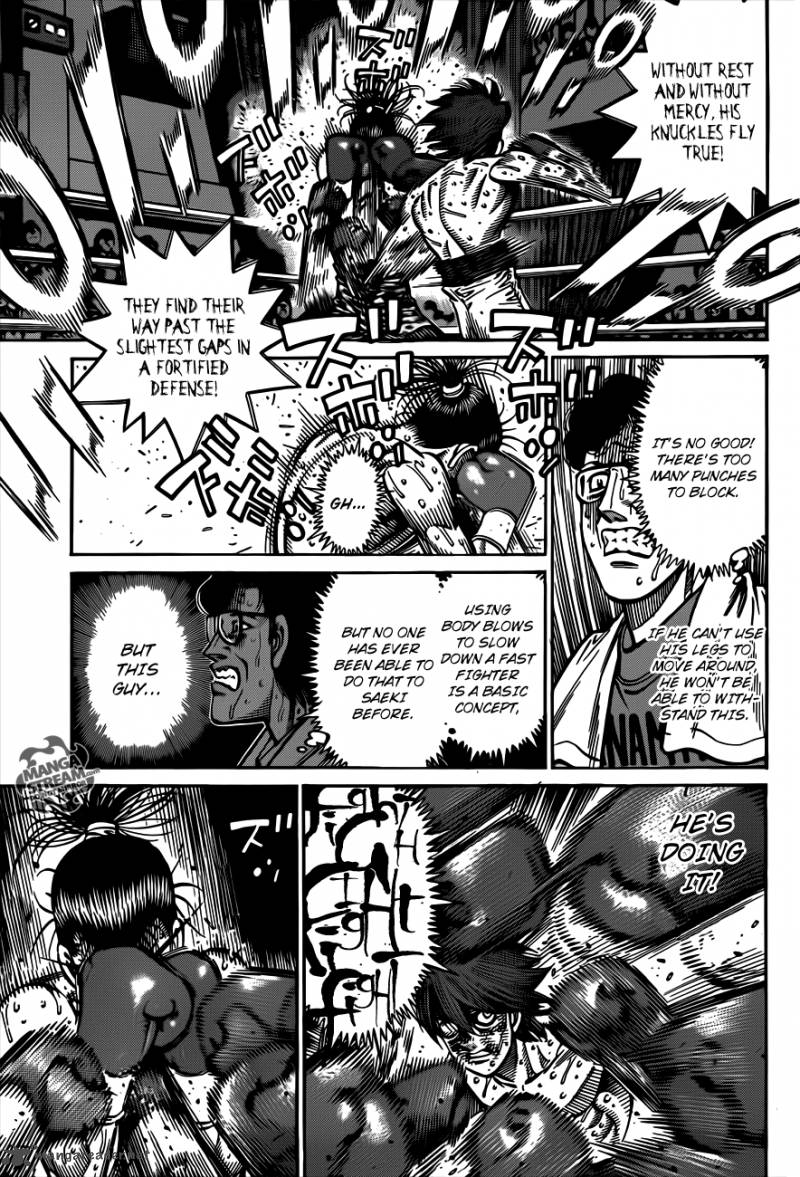 Hajime No Ippo 969 7