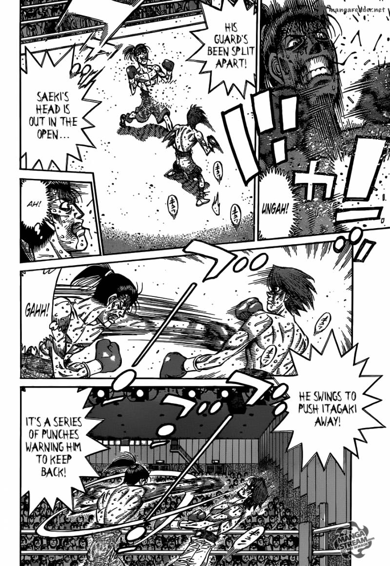 Hajime No Ippo 969 8