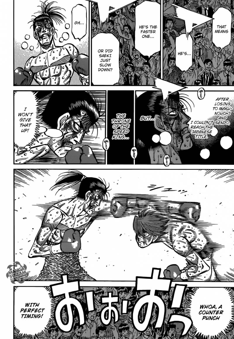 Hajime No Ippo 970 10