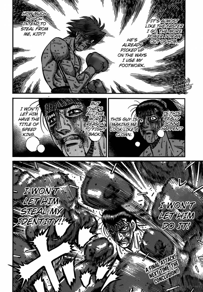 Hajime No Ippo 970 14