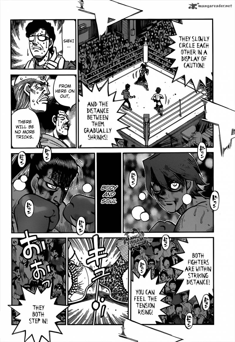 Hajime No Ippo 970 2
