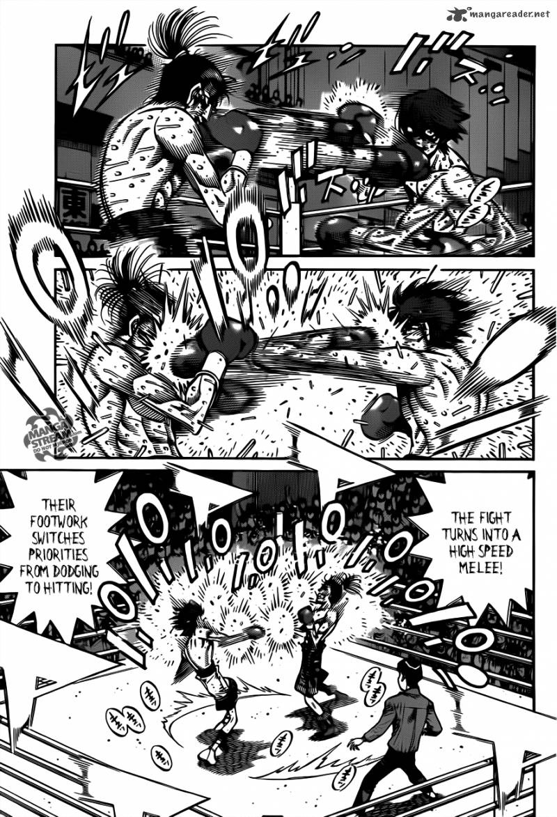 Hajime No Ippo 970 5