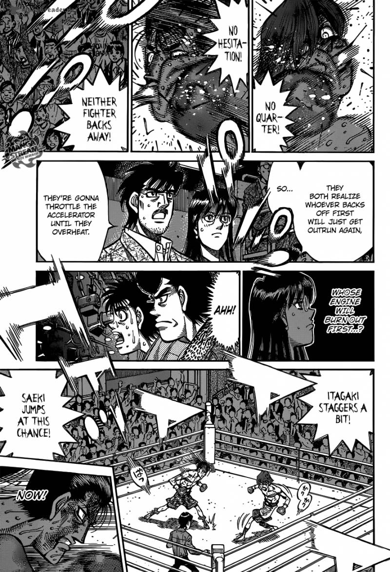 Hajime No Ippo 970 7