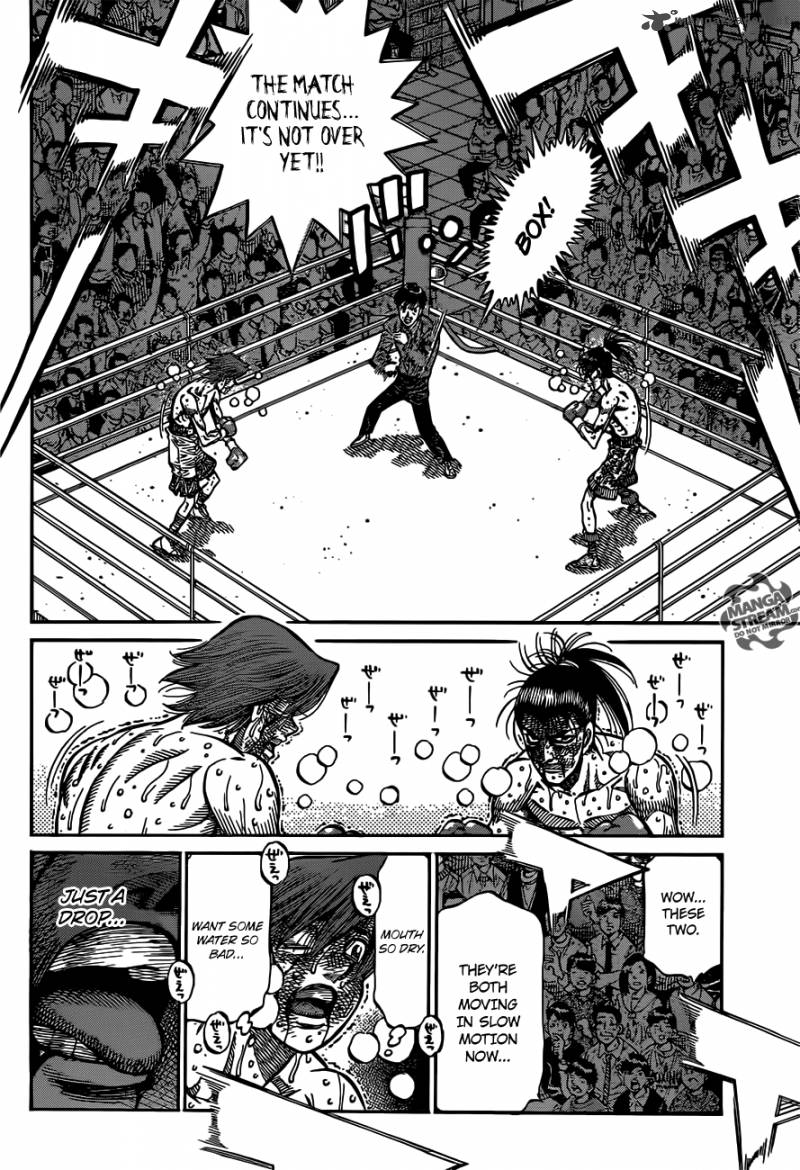 Hajime No Ippo 971 11