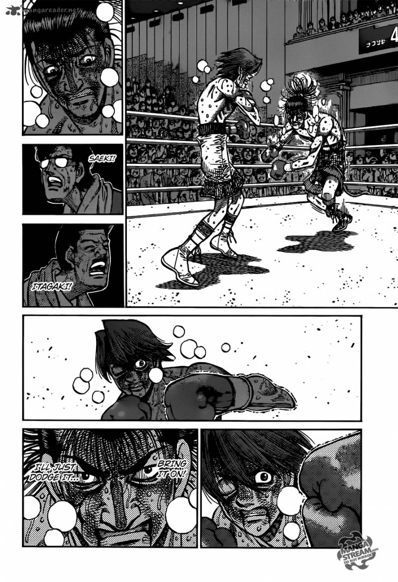 Hajime No Ippo 971 13