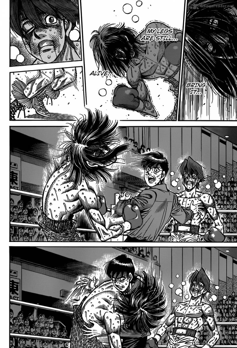 Hajime No Ippo 971 15