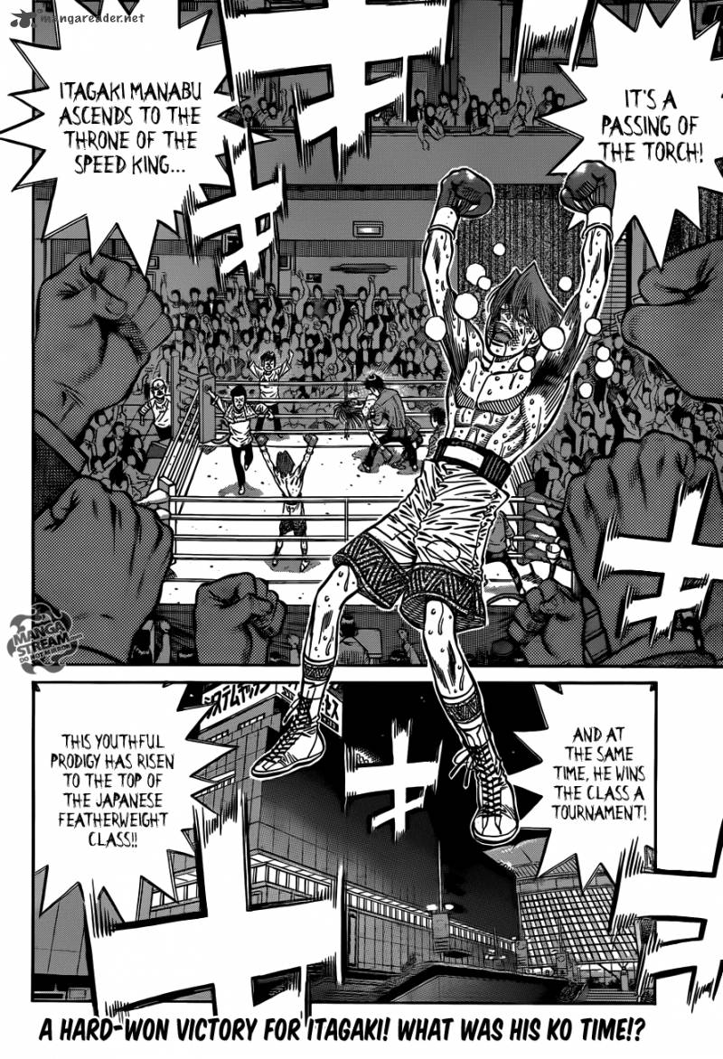 Hajime No Ippo 971 17