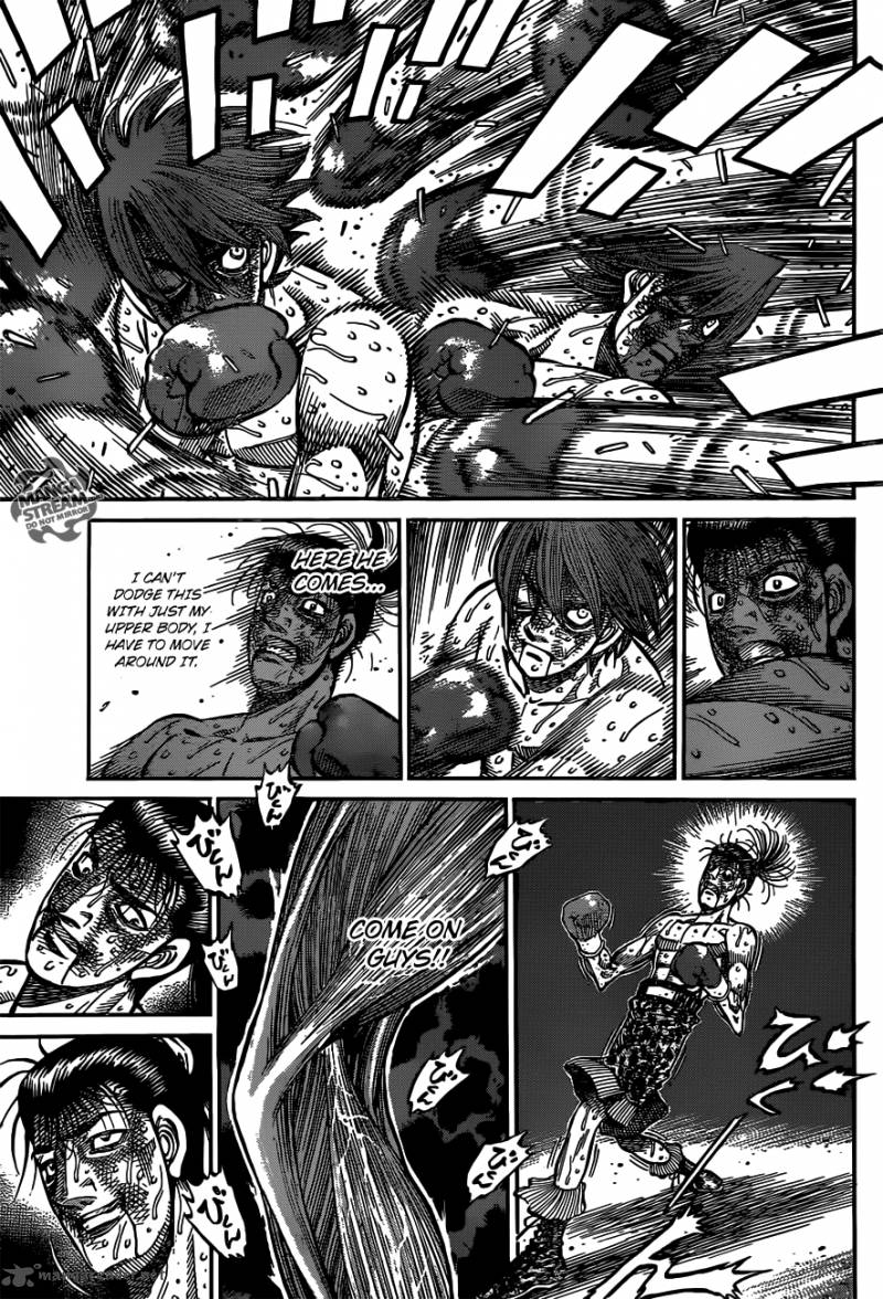 Hajime No Ippo 971 3