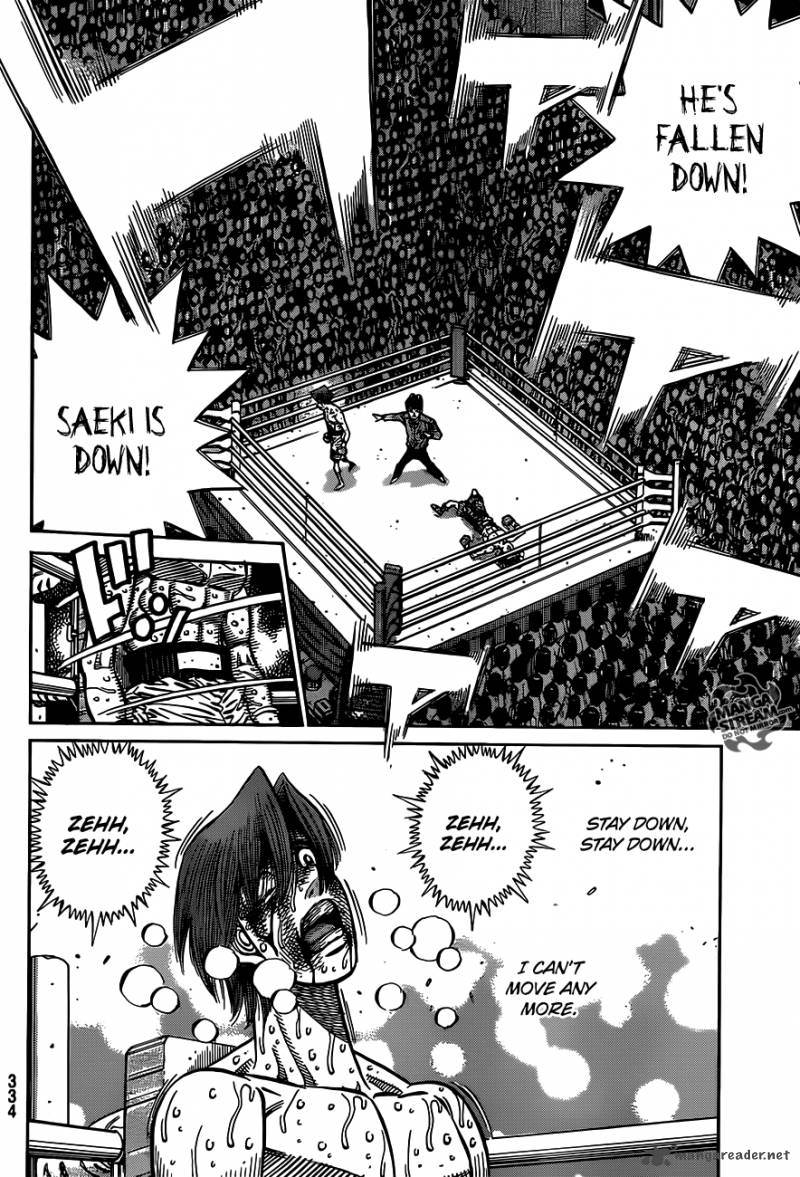 Hajime No Ippo 971 7