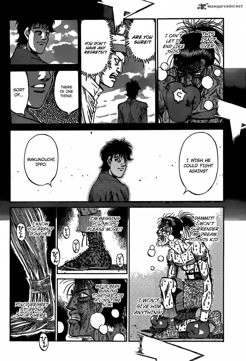 Hajime No Ippo 971 9