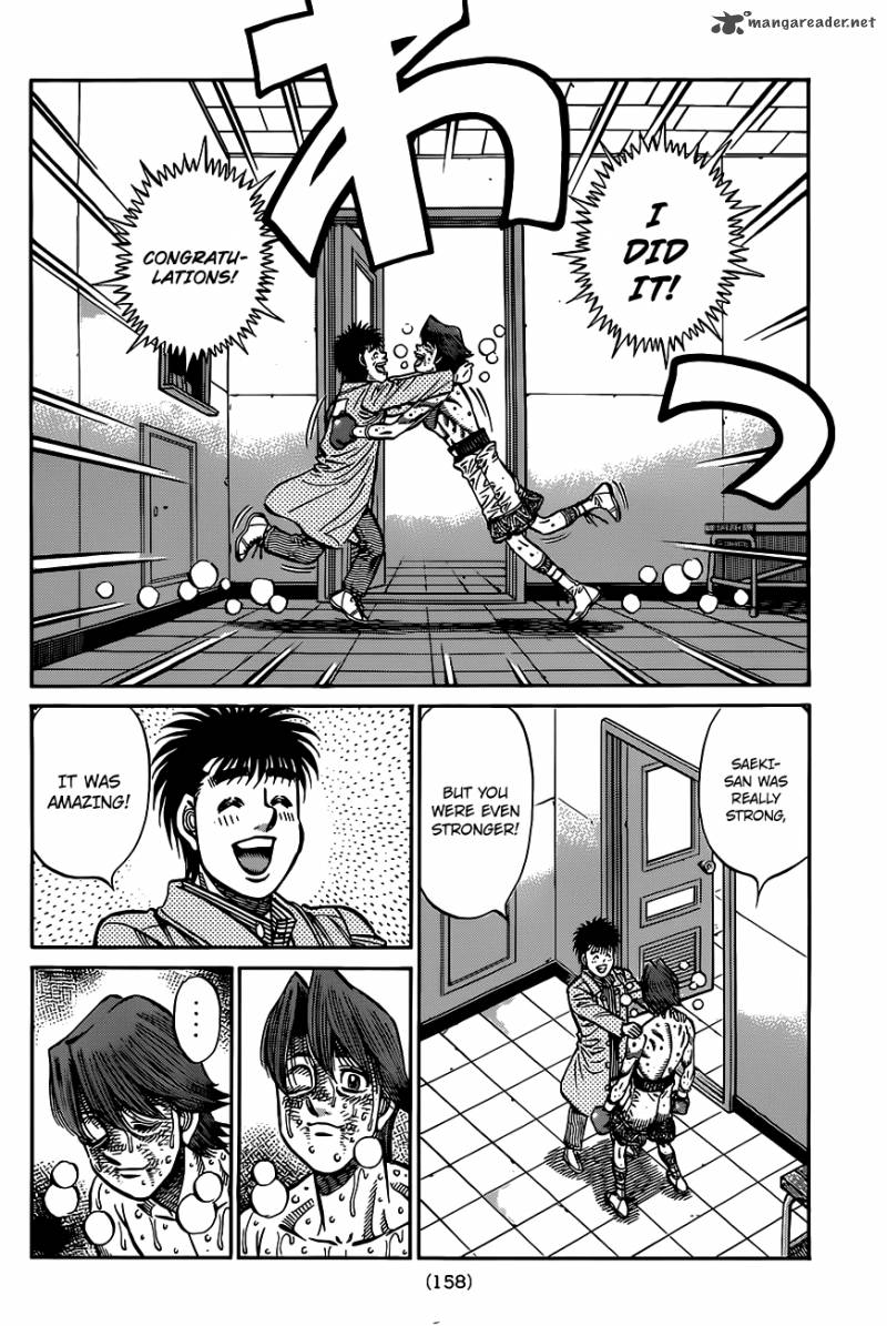 Hajime No Ippo 972 11