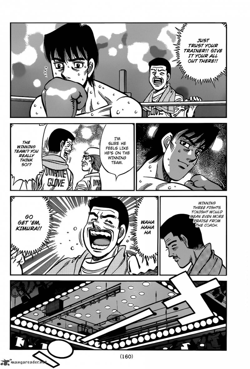 Hajime No Ippo 972 13