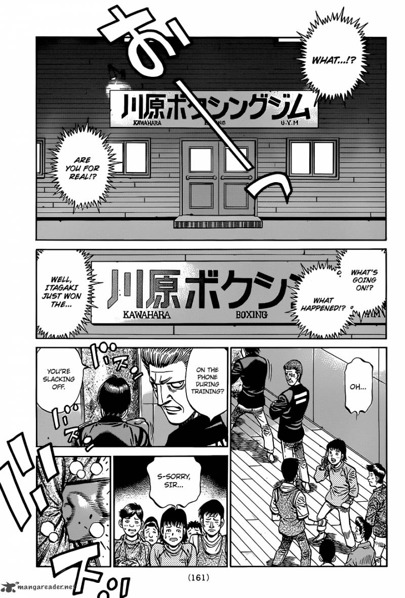 Hajime No Ippo 972 14