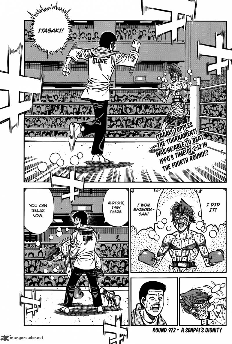 Hajime No Ippo 972 2