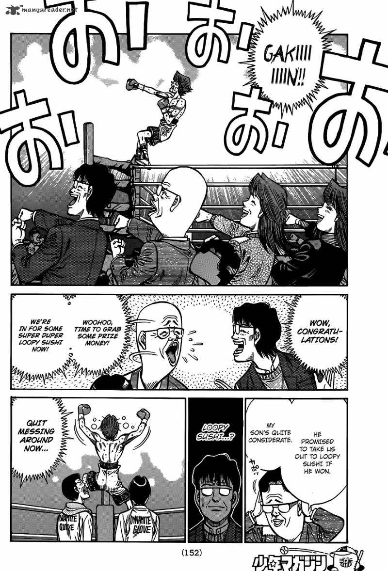Hajime No Ippo 972 5
