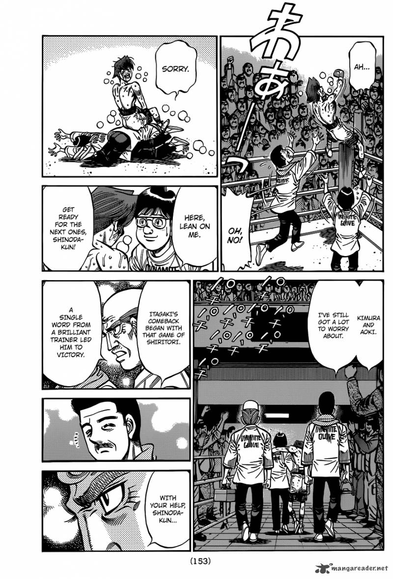 Hajime No Ippo 972 6