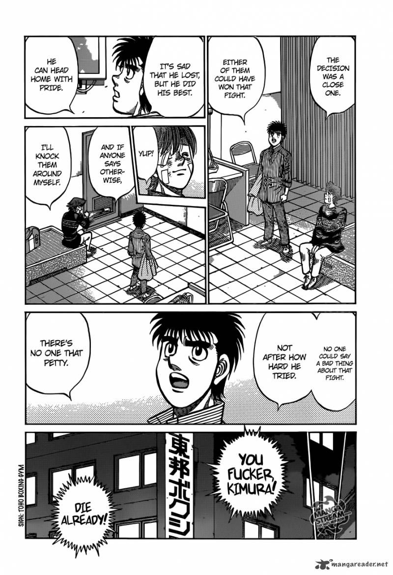 Hajime No Ippo 973 15
