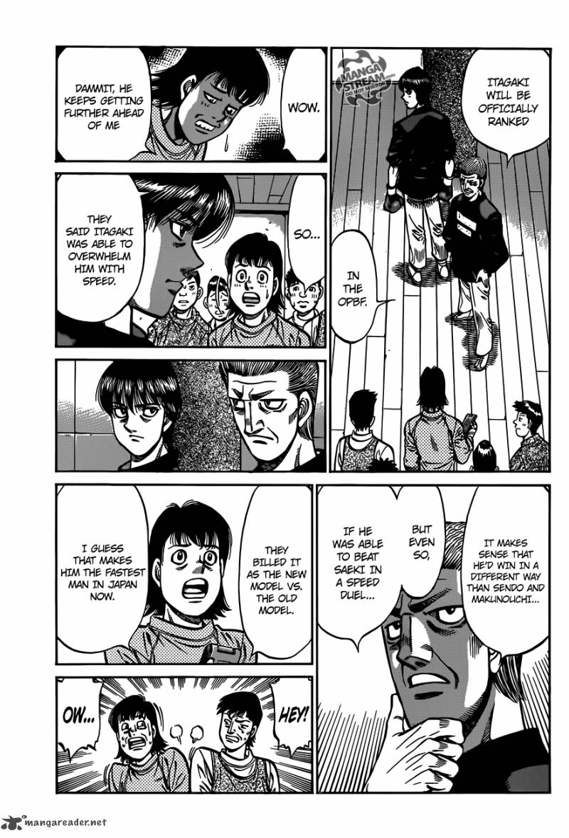 Hajime No Ippo 973 4