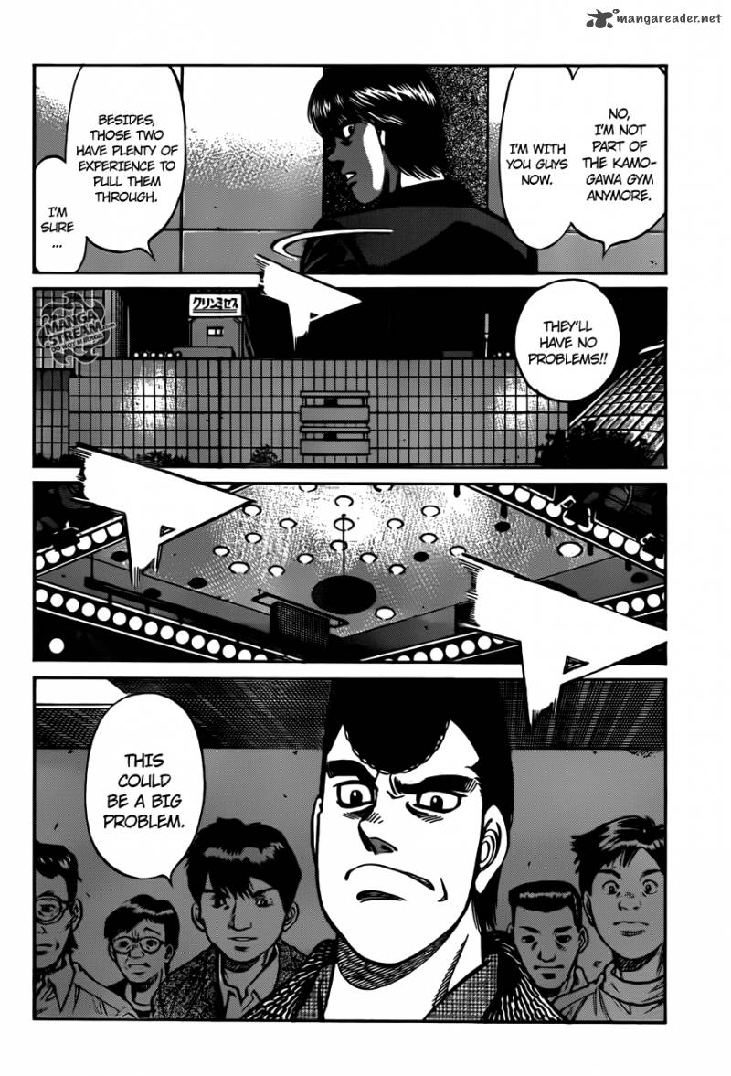 Hajime No Ippo 973 7